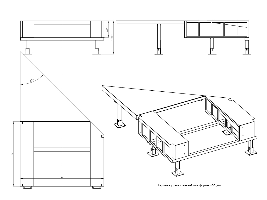 Модель фермы выносной feh 45. Ферма выносная косая (45°) под уравнительную платформу механическую и с поворотной аппарелью встроенного типа.